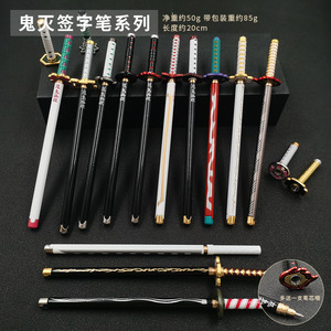 Cazadores de Demonios: Kimetsu, Agatsuma Zenitsu, Espada Mariposa Devorada por Gusanos, Modelo Metálico de la Espada Nichirin, Bolígrafo de Firma - Product Image 2