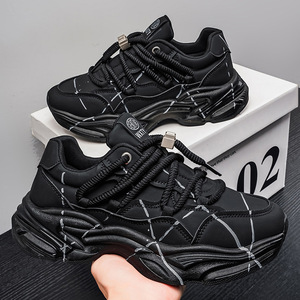 Baskets Chunky Homme à Plateforme, Imprimé Graffiti Blanc, Chaussures Décontractées à Lacets Rapides, Semelle Épaisse Rehaussante, Tendance - Product Image 2