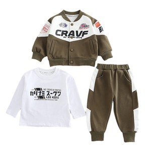 Conjunto de tres piezas deportivo para bebé, conjunto de tres piezas con pantalones de manga larga y cuello redondo a juego para niños, primavera 2025 al por mayor