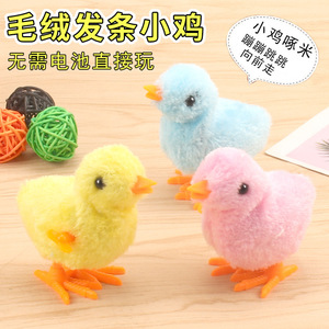 Lebensechte springende Uhrwerk Frühlings küken Huhn Plüsch puppe Super weiches künstliches Tier Ostern Geschenk Spielzeug gefüllt mit PP Baumwolle - Product Image 5