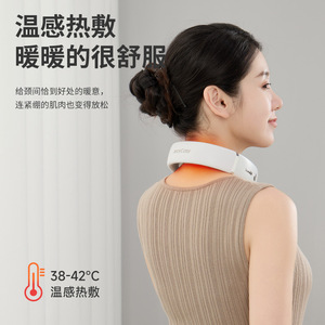JeoyCosy Neck Massager Rechargeable With Heat 16 Levels Massage For Neck Relief Home Use - Product Image 2