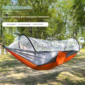 Ngoài trời đôi võng đu chống Rollover thoải mái giản dị <span class=keywords><strong>Nylon</strong></span> tán cắm trại mở nhanh lưới chống muỗi 2 người tất cả các mùa - Product Image 1