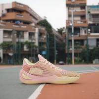 Chaussures de basket-ball Rigorer AR1 Juicy Peach Modern Fashion Air Mesh Grip pour le jeu quotidien et les sports de fitness