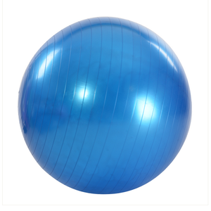 Boule <span class=keywords><strong>de</strong></span> Yoga gonflable, grande taille 65 85cm, exercices supplémentaires <span class=keywords><strong>de</strong></span> <span class=keywords><strong>gymnastique</strong></span>, avec pompe - Product Image 1