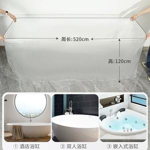 Bolsas de baño desechables, cubiertas para bañera extra grandes y extra gruesas, adecuadas para viajes, hoteles, duchas, bañeras y uso general. - Product Image 4