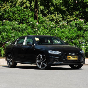<span class=keywords><strong>Audi</strong></span> <span class=keywords><strong>A4</strong></span> <span class=keywords><strong>2022</strong></span> Usado, Sedán con Volante a la Izquierda, Gasolina, Transmisión Automática - Product Image 1