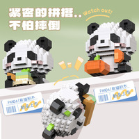 Lele Brothers 1501-09 lindo Panda modelo juguete bloques de construcción insecto Animal juguetes ensamblados plástico venta al por mayor regalo función de empuje