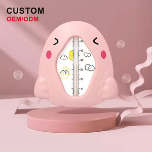 เครื่องวัดอุณหภูมิหน้าปัดอ่างอาบน้ำรูปการ์ตูนสำหรับเด็กในร่มมาตรวัดอุณหภูมิน้ำกันน้ำสำหรับสระว่ายน้ำในอ่างอาบน้ำ - Product Image 2