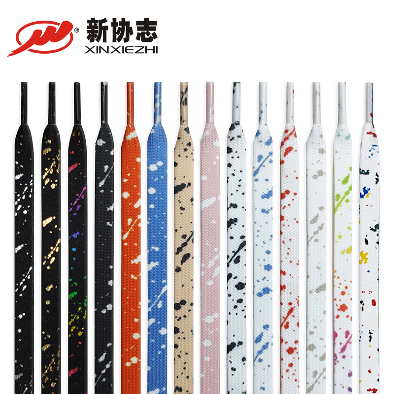 Xinxiezhi шнурки, разноцветные эластичные шнурки с градиентом, плоские шнурки с принтом