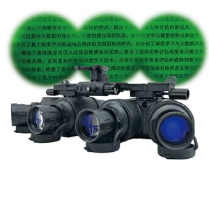 อุปกรณ์เซ็นเซอร์มองกลางคืนแบบสี่หลอด Q GPNVG18 GEN2+ FOM1400+ ความไวสูง สำหรับใช้งานกลางแจ้ง OEM ODM มุมมองพาโนรามา จากโรงงานโดยตรง - Product Image 3