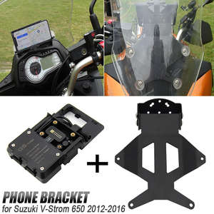 Support de téléphone portable pour <span class=keywords><strong>SUZUKI</strong></span> V-STROM <span class=keywords><strong>650</strong></span> XT <span class=keywords><strong>DL</strong></span> <span class=keywords><strong>650</strong></span> <span class=keywords><strong>Vstrom</strong></span> 2012-2016 Support de navigateur GPS rechargeable pour moto - Product Image 6