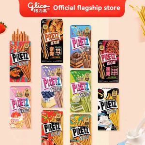 All'ingrosso 60g biscotti biscotti al cioccolato biscotti Pocky Stick snack esotici - Product Image 4