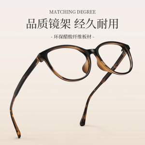 Monturas de Gafas Retro Ojo de Gato para Mujer TR90 Tortoiseshell B8814 Puente Mediano Lente de PC Origen Danyang - Product Image 3