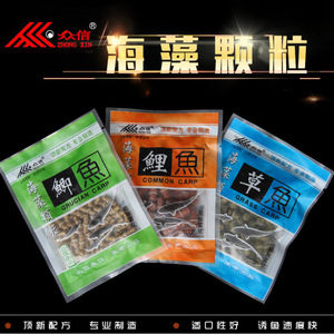 Appât granulaire en granulés d'algues pour carpes comunes Zhong Xin, matériel de pêche en réservoir - Product Image 3
