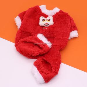 Vêtements pour animaux de compagnie style danse du lion 2025, style cosplay, vêtements pour chiens, écologiques, été, automne, hiver, coton épais, chaud - Product Image 5