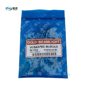 Aiguille à tricoter GOLD-BEAMLIGHT <span class=keywords><strong>Vosa</strong></span>.spec.80.85D Aiguille plate pour machine à tricoter - Product Image 4