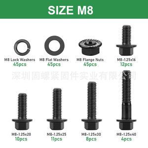 High Strength Black Flange Bolt Set M8 10.9 Alloy Steel Hex Socket Nuts Washers Combination Box - Product Image 3