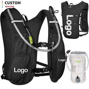 Mochila de Hidratación Ligera de 1.5L, <span class=keywords><strong>Chaleco</strong></span> de Hidratación <span class=keywords><strong>para</strong></span> Senderismo, Ciclismo y <span class=keywords><strong>Running</strong></span> - Product Image 2