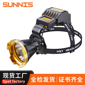 Headlamp Rechargeable 2000 MAh LED Waterproof High Brightness Adjustable For Outdoor Fishing Running <b>Emergency</b> <b>Light</b> - Product Image 4