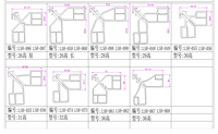 Supports en profilé aluminium, supports pour clôtures, supports pour pergola, supports pour étagères, supports d'angle, supports pour portes et fenêtres