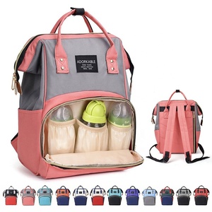 <span class=keywords><strong>Lequeen</strong></span> coloré nouveau D'allaitement Multifonctionnel <span class=keywords><strong>Sac</strong></span> <span class=keywords><strong>À</strong></span> Dos Bébé Soins momie bébé <span class=keywords><strong>sac</strong></span> <span class=keywords><strong>à</strong></span> <span class=keywords><strong>langer</strong></span> <span class=keywords><strong>sac</strong></span> <span class=keywords><strong>à</strong></span> dos - Product Image 2