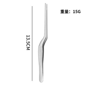 Stainless steel ear-cleaning tweezers, ear-picking and ear-<b>removing</b> tools, gun-shaped toothed curved tweezers, earwax clips, - Product Image 3