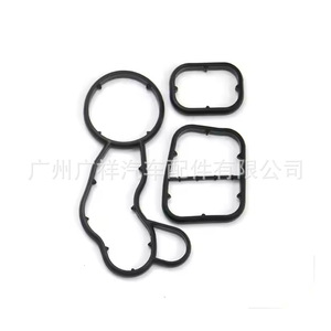 Guangshy Cylinder Head <b>Gasket</b> 11428591460 For Bmw B38 B48 N52 Engine - Product Image 5