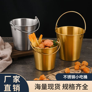 ถังน้ำแข็งสแตนเลสเกรด 304 สำหรับร้านอาหาร ใช้กับเครื่องล้างจานได้ ลายเรียบ - Product Image 3