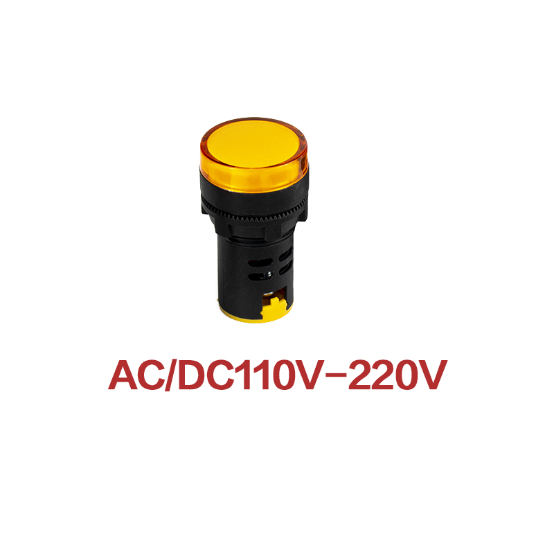 Amarillo CA/CC 110-220 V