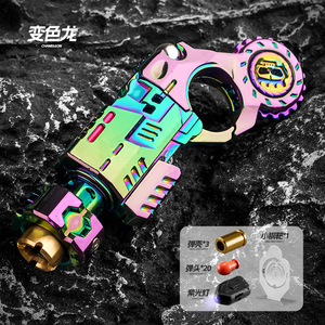 Spinner de tir en acier titane, Mecha EDC, jouet anti-stress, gadget fidget en métal coloré pour le soulagement quotidien du stress et le jeu - Product Image 3