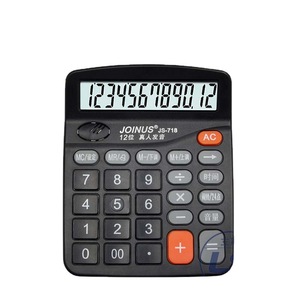 Calculadora de Voz Zhongcheng Js718 de 12 Dígitos con Voz Humana Real, Calculadora de Uso General con Batería - Product Image 4