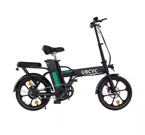 USA Entrepôt <span class=keywords><strong>Puissant</strong></span> 14 Pouces Pneu <span class=keywords><strong>Pliant</strong></span> E Bike Vélo Électrique 48V 500W Pliable Ebike Vélo Électrique pour Adultes - Product Image 6