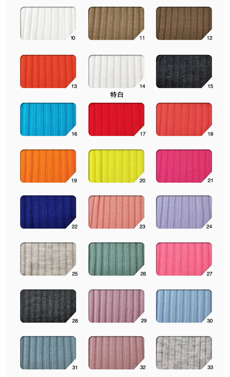 กำหนดเอง