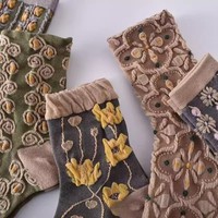 Chaussettes vintage à motif floral 3D en relief, taille unique, respirantes et douces pour un usage quotidien, décontracté, à la maison et en extérieur
