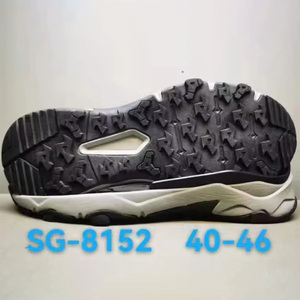 Semelles antidérapantes de haute qualité, confortables, durables et renforcées, parfaites pour les chaussures de sport - Product Image 3