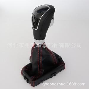 Ford Gear <b>Shift</b> <b>Knob</b> Cover Leather Red Stitching DZ06 Q50 K3 For Mondeo Automatic Transmission - Product Image 4