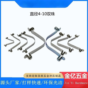 เหล็กสปริงแผ่นสแตนเลส Jinyi Hardware ขนาด 3-15 มม. แบบกลวงและแบบตัน สำหรับใช้ในอุตสาหกรรม เช่น เต็นท์ ร่ม และเฟอร์นิเจอร์ - Product Image 4