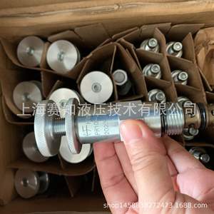 Válvulas Hidráulicas Hydraforce Importadas de EE. UU., Modelo PR10-32A-0-N, PR10-32A, PR10-32B - Product Image 3