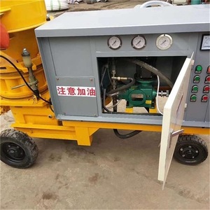 Beton-Spritzmaschine Hocheffizientes Baugerät 600kg Motor - Product Image 5