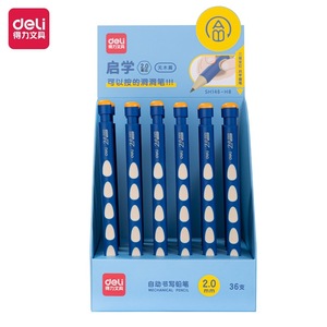 Lápiz mecánico Deli de 2,0 mm de grosor, menos propenso a roturas, para estudiantes de primaria - Product Image 5