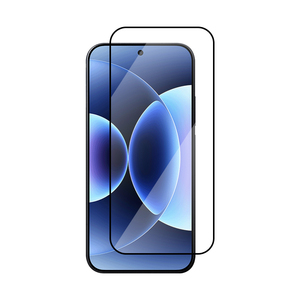 <span class=keywords><strong>Precio</strong></span> más Bajo para <span class=keywords><strong>Xiaomi</strong></span> 17 Pro, Película de Vidrio Templado de Gel Grueso de Alta Calidad con Impresión HD Ultrasónica Ultrafina de 0.33mm - Product Image 1