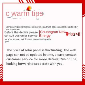 チント太陽光発電モジュール ASTRONERGY ソーラーパネル 単結晶シリコン シングルガラス 585/590/595/600/605W 中国製 - Product Image 4