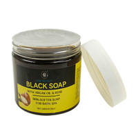 Savon Noir Personnalisé 180g à l'Huile d'Argan et de Rose – Soin Doux Bain & Spa – Pâte de Savon Noir Marocain