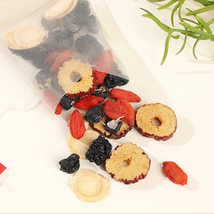 Bio Fünf-Schätze-Tee Für Männer Mit Ginseng-Geschmack, Rote Dattel Gesundheits-Energie-Tee, Chinesischer Kräutertee Für Fruchtbarkeit Und Nieren, Ginseng-Nierentee - Product Image 3