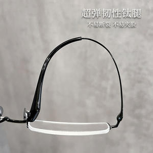Lunettes de vue pour hommes en titane, demi-monture carrée, 88207, légères, fabriquées à Danyang - Product Image 2