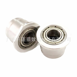 เครื่องพิมพ์แมวเหมียวพัฒนาตลับหมึกพิมพ์สำหรับ MP6500 AP900ตลับลูกปืนรุ่นโลหะ - Product Image 1