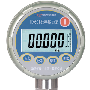 उच्च सटीकता दबाव गेज 700 बार उच्च स्थिर दबाव कैलिब्रेशन डिजिटल दबाव गेज - Product Image 1