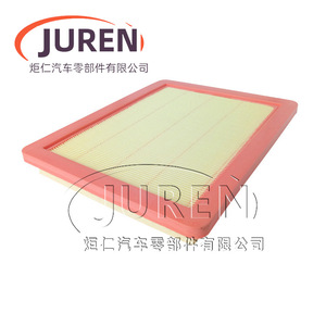 Filtro de aire Juren para Roewe I6 Ei6 I5, nuevo cartucho Mg6, tamaño estándar, pieza de repuesto automotriz - Product Image 1