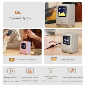 Haut-parleur rétro 5.3 5W, cadeau <span class=keywords><strong>d</strong></span>'<span class=keywords><strong>anniversaire</strong></span> créatif et pratique pour filles, idéal pour les garçons, pour célébrer le Nouvel An - Product Image 3