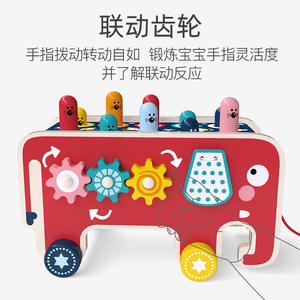 Jouet en bois en forme d'éléphant pour frapper les taupes, pour les tout-petits et les enfants de 0 à 4 ans, cube d'activités éducatives avec marteau et engrenages - Product Image 5